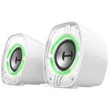 Edifier HEATEC G1000 II RAČUNALNIŠKI ZVOČNIKI BELI VISOKOKAKOVNOSTNI ZVOK, (5000290033) | Shoptok.si