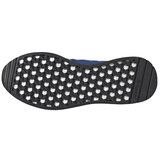 Adidas Nizke superge Marathon Tech pisana | Shoptok.si