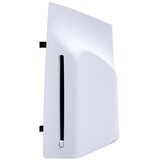 Sony Pogon za disk za PS5 Digital Edition... Cijene