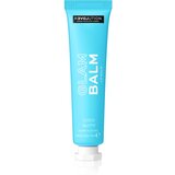 Revolution Relove glam balm vlažilni balzam za ustnice 15 ml odtenek coco nutty Cene