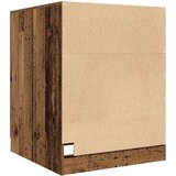 Ormarić za perilicu rublja boja staro drvo 70,5x71,5x91,5 cm | shoptok.hr