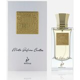 Khadlaj Master Perfumer Creation Oud Barakat 60 ml parfemska voda unisex | shoptok.hr