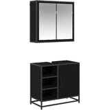 vidaXL Komplet pohištva za kopalnico 2 pcs Črni hrast 65 x 33 x 60 cm | Shoptok.si