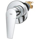 Grohe Bauedge mešač bez prebacivač sa ugradnim setom 29040001 | Eponuda.com