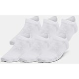 Under Armour Children's socks Yth Essential No Show 6pk | ePonuda.com