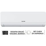 Falcom klima uređaj, 12000Btu, Wifi, A+++, 1220F-DOTS | Eponuda.ba