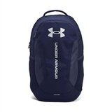 Under Armour Ruksak Hustle 6.0, plavi Cijene