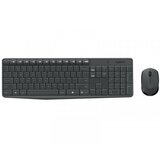 Logitech "MK235 WIRELESS KEYBOARD / MOUSE" Cijene