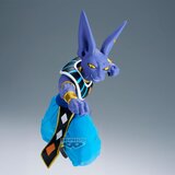 Banpresto Dragon Ball Super Beerus Match Makers Figura 15cm | shoptok.hr