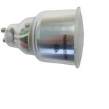 Elit reflektor" 9w/840 GU10 230V/50HZ 4000K Štedna fluo kompakt sijalica ELF4841 | ePonuda.com
