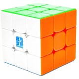  Rubikova kocka 3x3 MoYu RS3M 2020 UV, bez nalepnica Cene