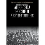 Prometej, Novi Sad Borivoje Milošević - Aneksija Bosne i Hercegovine Cene