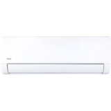 Vivax Q PRO ACP-12CH35AEQI PRO R32 | Eponuda.ba