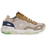 Satorisan Modne superge CHACRONA LASER MULTICOLOR Kostanjeva | Shoptok.si