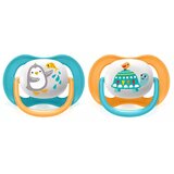 Avent tolažilna duda - silikon Ultra air 6 - 18 m 2/1 SCF080/07 cene