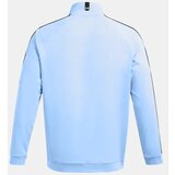 Under Armour Men's sweatshirt STORM | Shoptok.si