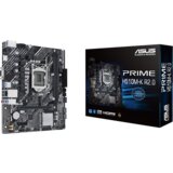 Prime H510M-K R2.0 | Eponuda.ba