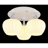 Globo stropna svetilka 45/25,5 cm | Shoptok.si