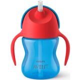 Philips lonček s slamico 200 ml SCF796/01 | Shoptok.si