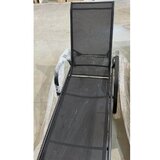 Fieldmann FDZN 8012 Baštenska ležaljka OUTLET | Eponuda.com