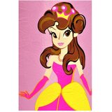 Happy Hop Čarobni dvorac za princeze | shoptok.hr