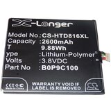 VHBW Baterija za HTC Desire 816 / A5, 2600 mAh | shoptok.hr