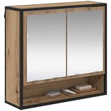  Polica na zidu s policom Zidne Umjetnički hrast 65 x 20 x 60 cm | Eponuda.com