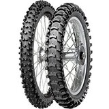 Dunlop Geomax MX 12 ( 90/100-16 TT 51M zadnje kolo ) Cene