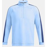 Under Armour Men's sweatshirt STORM | shoptok.hr
