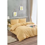  Petibor - Žuti Jednobojni Set Posteljine | Eponuda.com