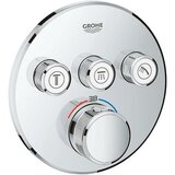 Grohe Grohtherm Smartcontrol termostatski mešač sa tri izlaza 29121000 Cene