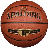 Spalding Lopta za košarku, Narandžasta | Eponuda.com