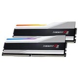 G.skill 32GB 2X16GB DDR5 5200 MT/s Trident Z5 RGB F5-5200J4040A16GX2-TZ5RS | Eponuda.ba