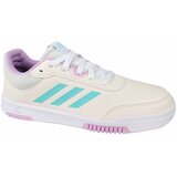 Adidas Tensaur Sport 2.0 sarena Cijene