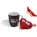 Šolja srce | Eponuda.com