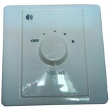 Ansec VC90 5-to stepeni transformatorski atenuator - kontrola pojačanja do 90W ( 5208 ) | ePonuda.com