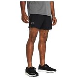 Under Armour Kratke hlače & Bermuda De 13 Cm Ua Launch Sans Doublure Črna | Shoptok.si