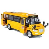  školski autobus na navijanje | shoptok.hr