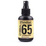 Dunlop 6434 CYM-4oz sredstvo za čišćenje činela | Eponuda.ba