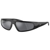 Ray-ban Izaz Naočare za sunce RB 4432 66776V