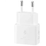 Samsung punjač brzi, USB-C, 25W, EP-T2510NWEGEU White | Eponuda.ba