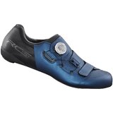  CIPELE SHIMANO SH-RC502 ROAD/ROAD MEN BLUE - 46 | shoptok.hr