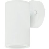  spoljna lampa S4618 wh | Eponuda.com