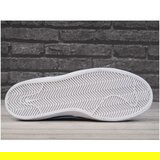 Nike Nizke superge Sb Heritage pisana | Shoptok.si