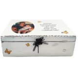  Poklon za krsnu kumu Š18034 | shoptok.hr