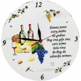 Sat za vinogradare i goričare! Š1714 Cijene
