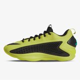 Adidas Anthony edwards 1 j low | ePonuda.com