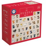 Puzzle 250 KOM KIDS 8 CATS INTERDRUK | shoptok.hr