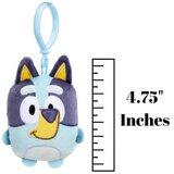 BLUEY plišana figura privezak | Eponuda.com