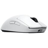 Logitech G PRO 2 Lightspeed Wireless Gaming Mouse - White | Eponuda.com